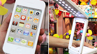 An iPhone 4 That'll Light Your Desk